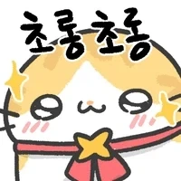 어느 계곡의 쉽고 친절한 안내문_2.webp