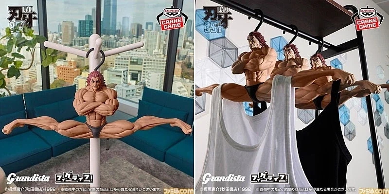 특이점이 온 옷걸이.jpg_4.webp