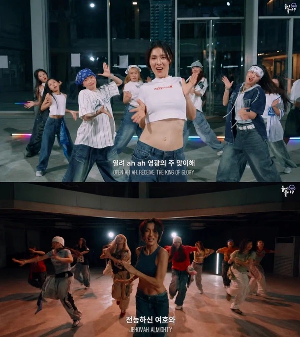 애프터스쿨 가희가 CCM을 냈더니 교회들이 뭐라한다고?_2.webp