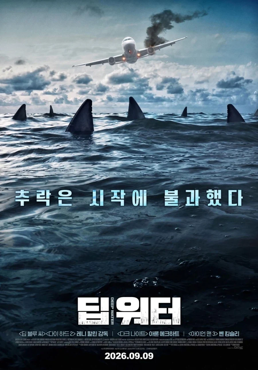 주식으로 사람 놀리나 싶었네_1.webp
