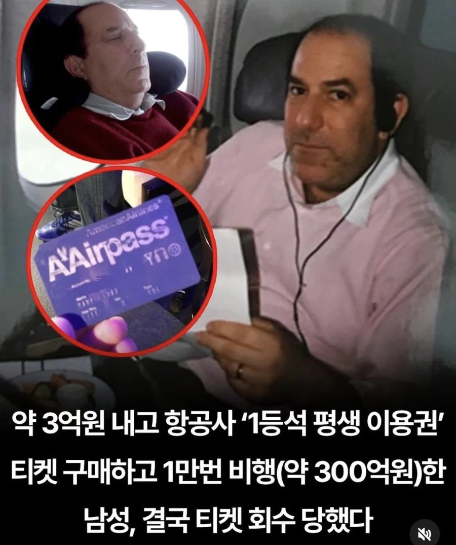 무한 리필 캔슬_1.webp