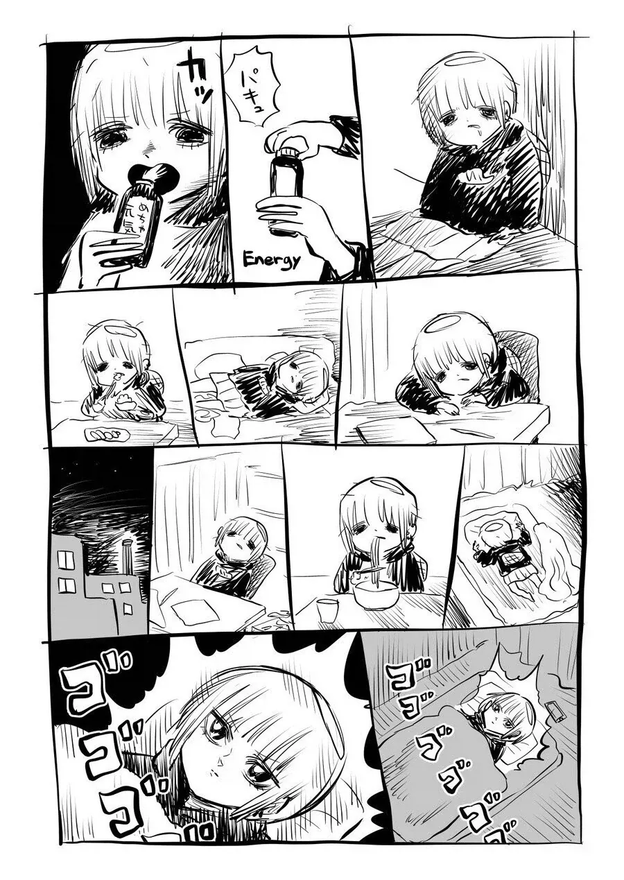 카페인의 효과_1.webp
