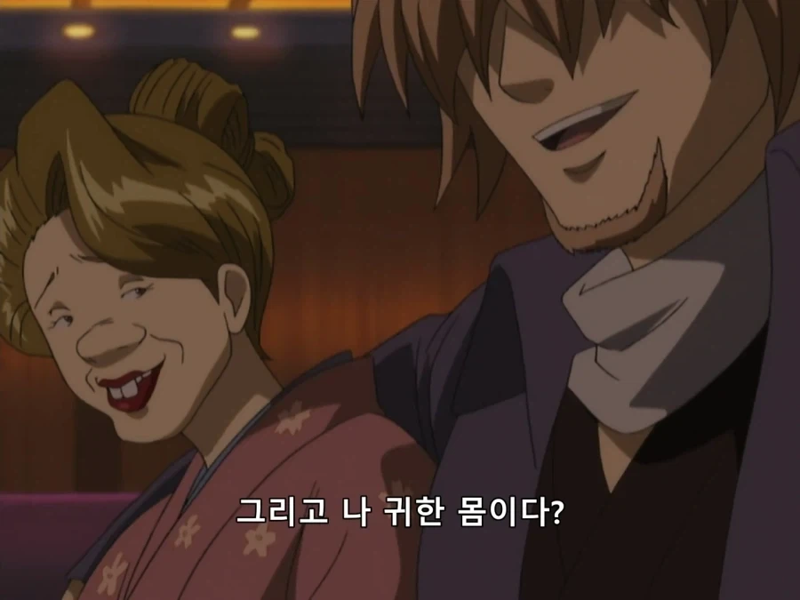 은혼) 추녀들에게는 정말 좋은 남편감_5.webp