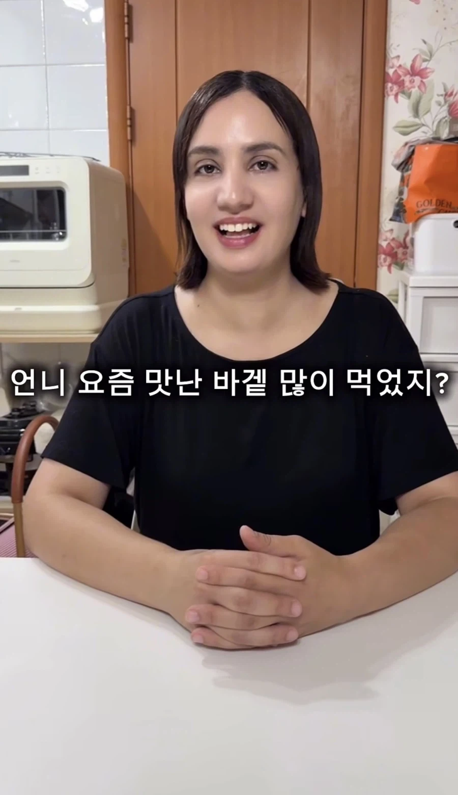 오이김밥 좋다고 하는 프랑스인_3.webp