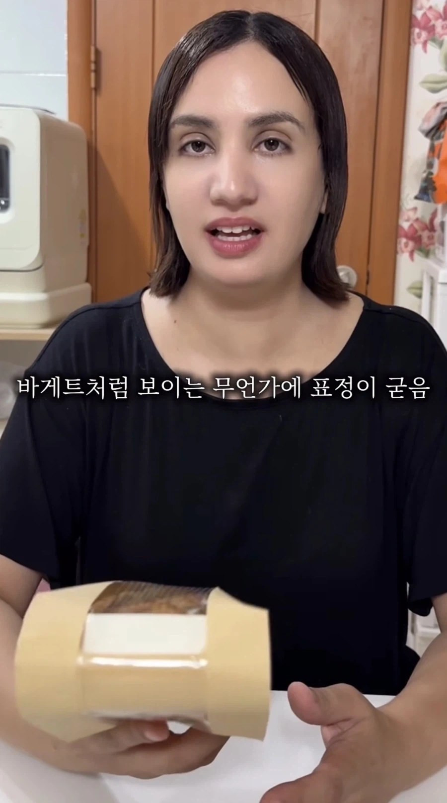 오이김밥 좋다고 하는 프랑스인_4.webp