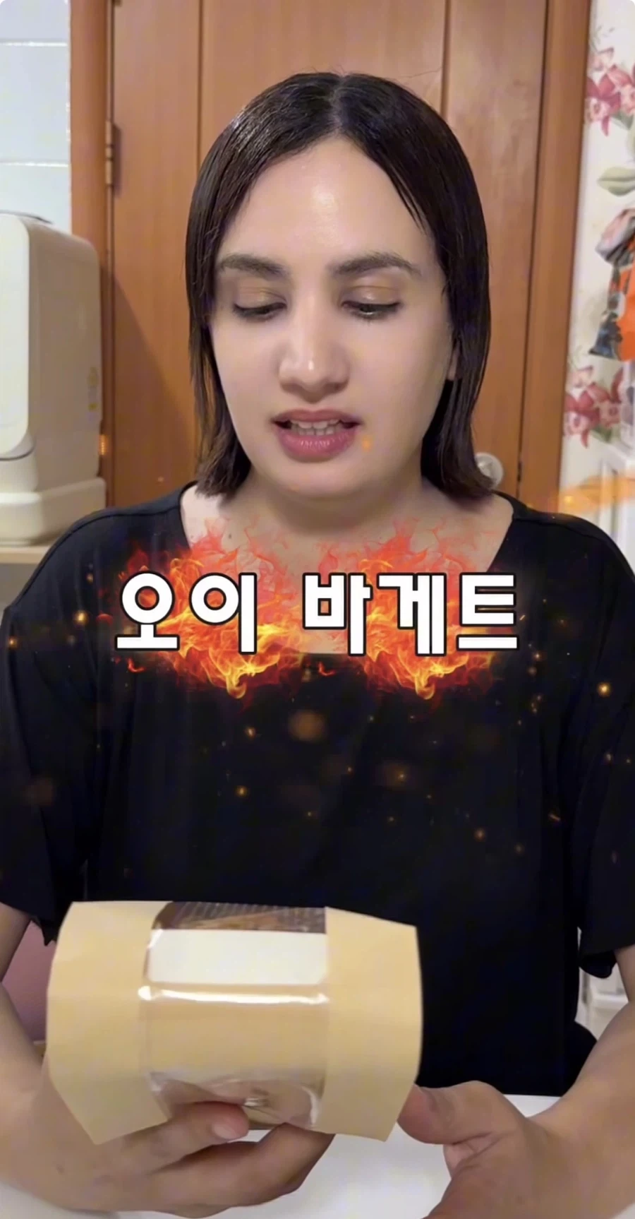 오이김밥 좋다고 하는 프랑스인_5.webp