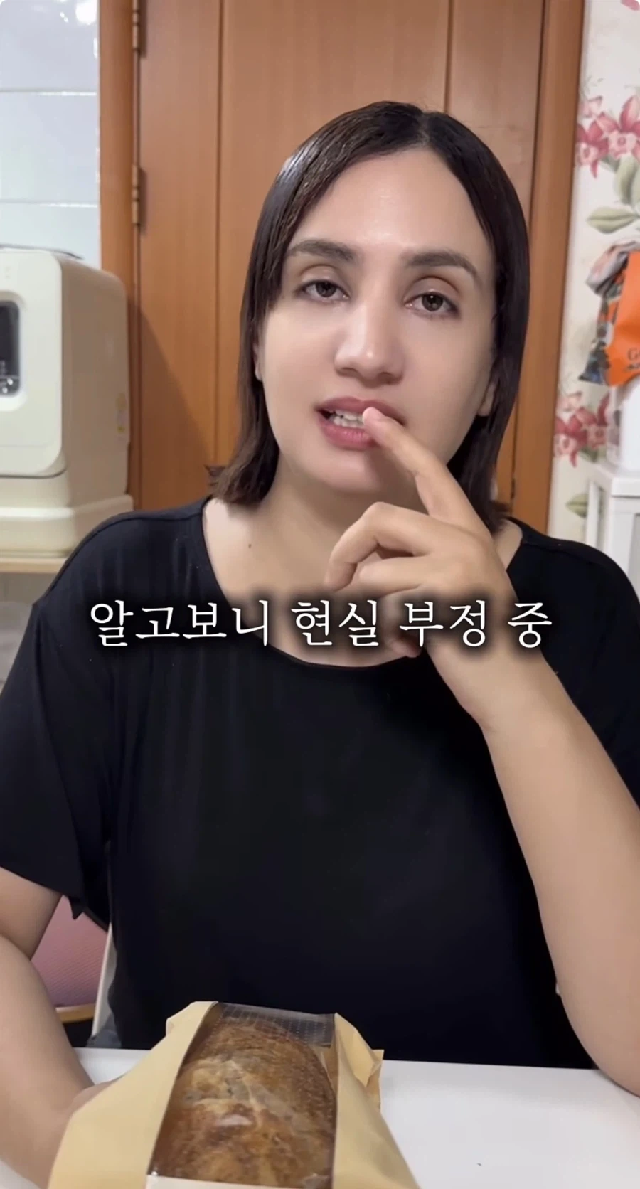 오이김밥 좋다고 하는 프랑스인_7.webp