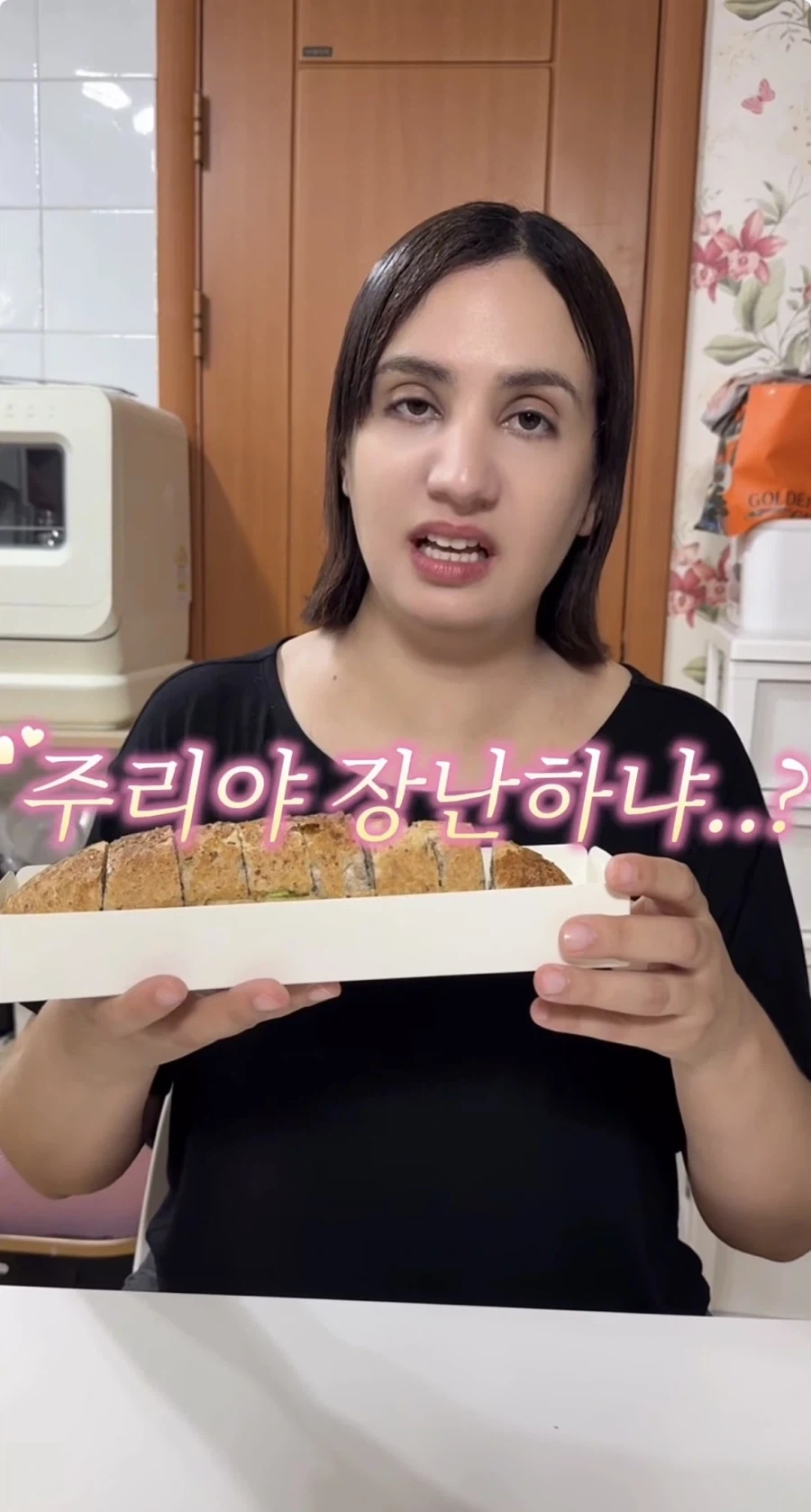 오이김밥 좋다고 하는 프랑스인_8.webp
