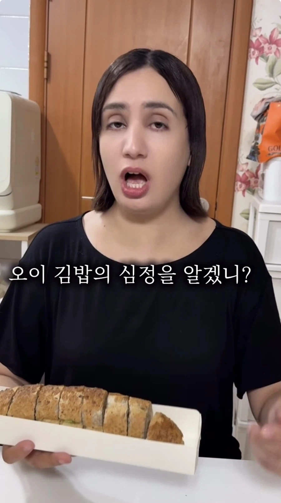 오이김밥 좋다고 하는 프랑스인_9.webp