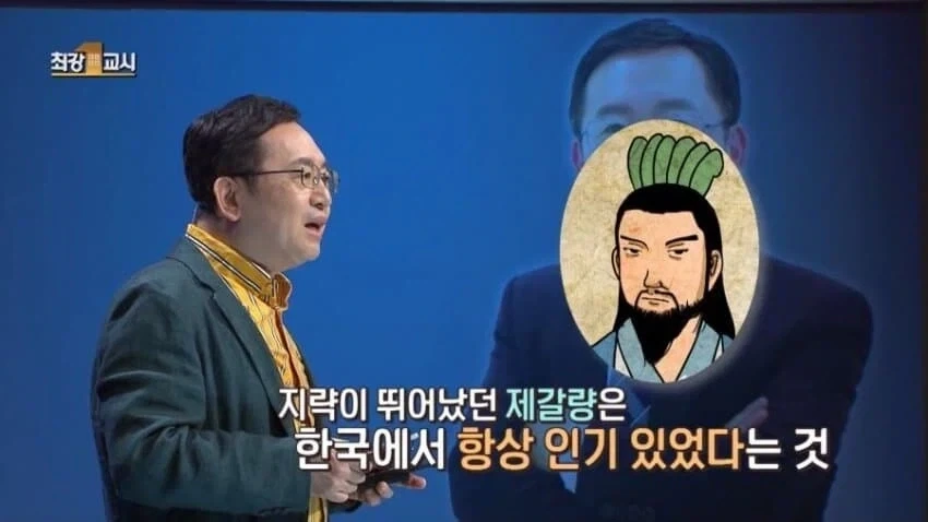 한중일에서 제일 인기많은 삼국지 캐릭터_5.webp