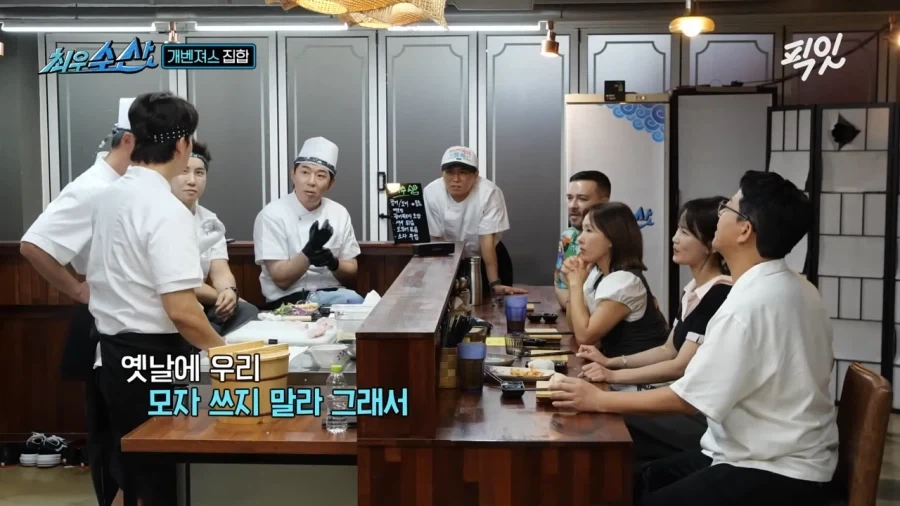 허경환 기수가 집합 끝나고 바로 집합걸린 이유_1.webp