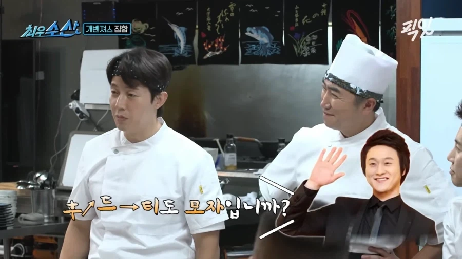 허경환 기수가 집합 끝나고 바로 집합걸린 이유_6.webp
