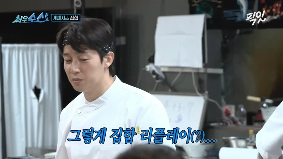 허경환 기수가 집합 끝나고 바로 집합걸린 이유_9.webp