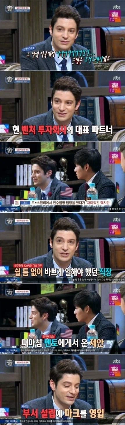 거대 금융회사 모건스탠리의 업무환경.jpg_1.webp
