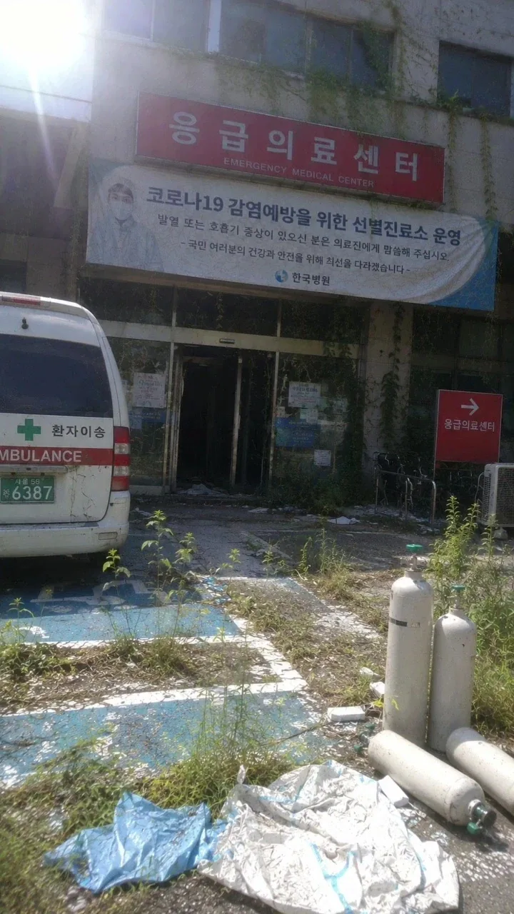 만약 인류가 코로나를 이기지 못했더라면.jpg_3.webp