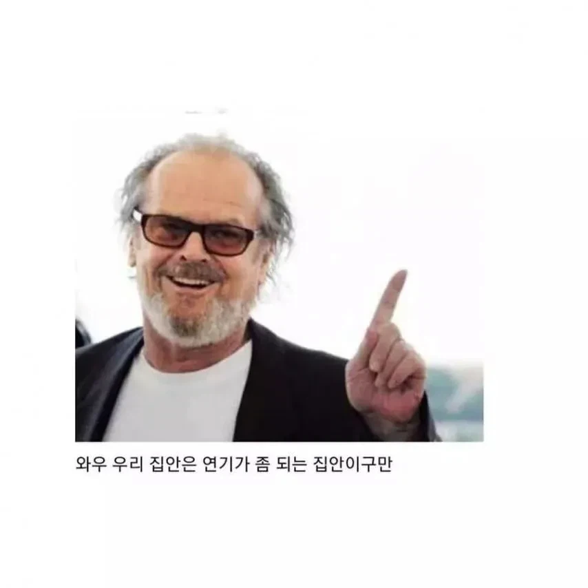 40년만에 엄마의 진실을 알아버린 남자.jpg_3.webp