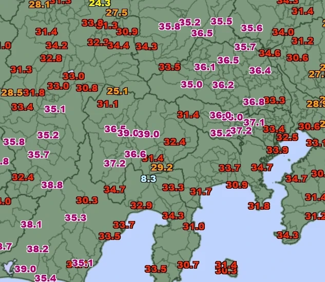 지금 일본 현지 온도가 다른 한 곳_1.webp