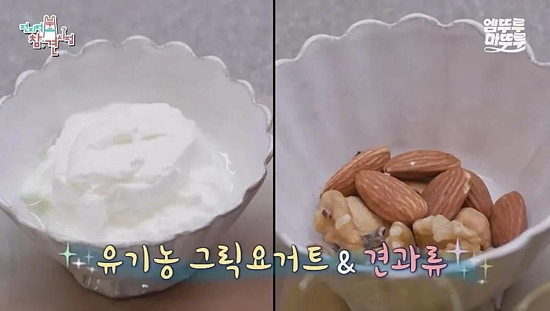 JYP 박진영이 오랫동안 고치지 못한 아토피를 고친 방법..._6.webp