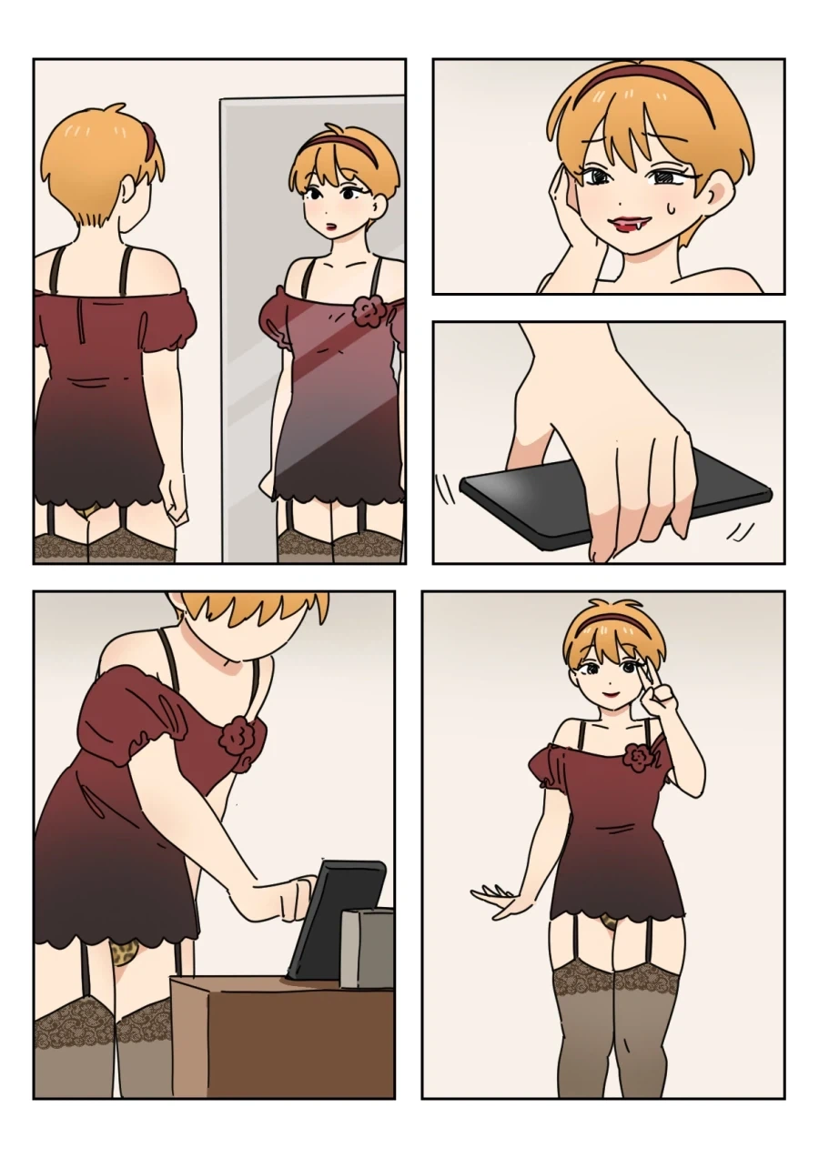 지금이 세벽이면 좋겠다_3.webp