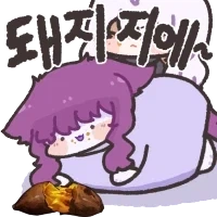 라면먹을려는 사람들의 슬픈 현실_2.webp