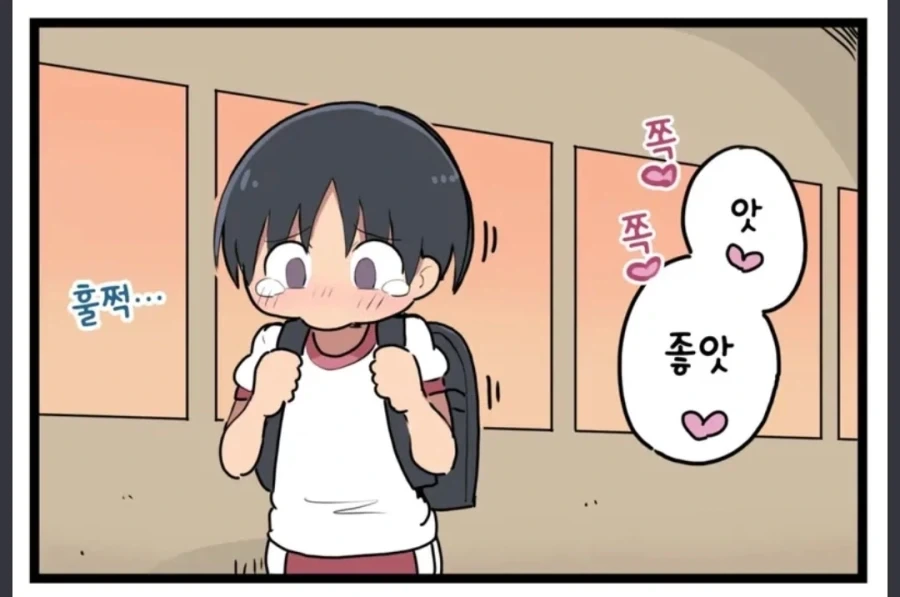 순애전개에 금태양이 난입하는 해피엔딩_12.webp