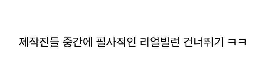 미니언즈는 히틀러 스탈린을 섬기지 않습니다.jpg_2.webp