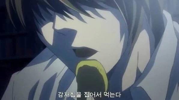 감자칩 역대급 바이럴_2.webp