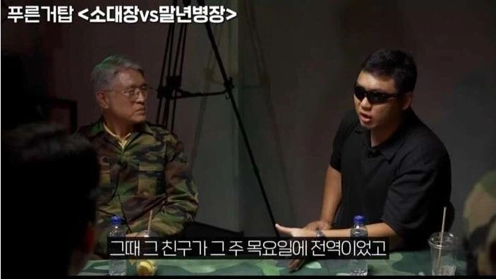 사과하기 VS ㅈㅅ하기.jpg_2.webp