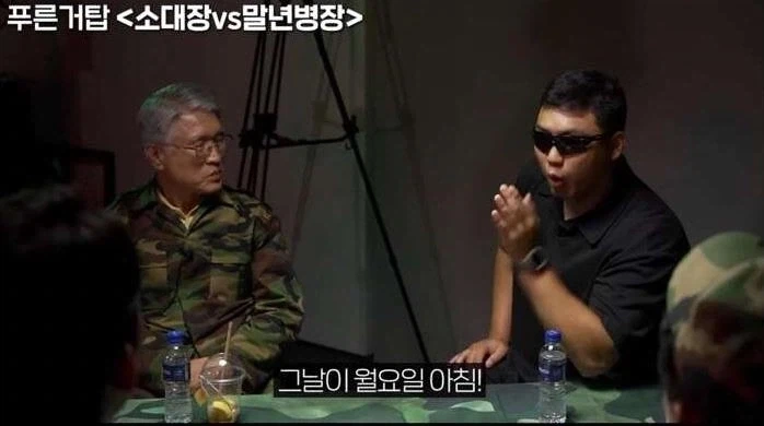 사과하기 VS ㅈㅅ하기.jpg_3.webp
