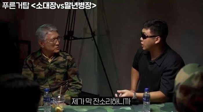 사과하기 VS ㅈㅅ하기.jpg_8.webp