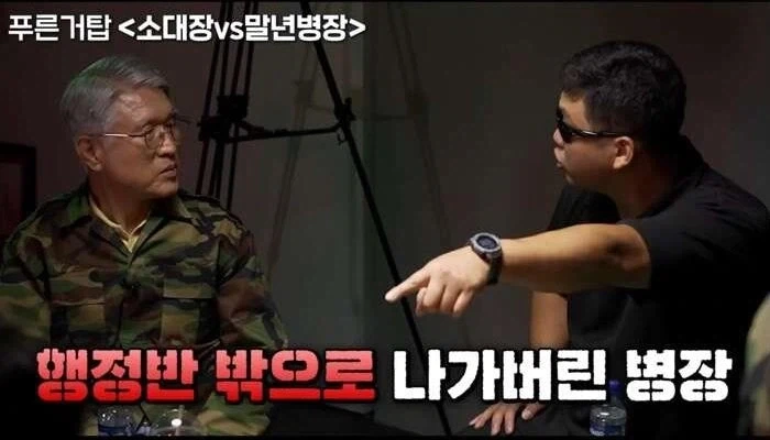 사과하기 VS ㅈㅅ하기.jpg_10.webp