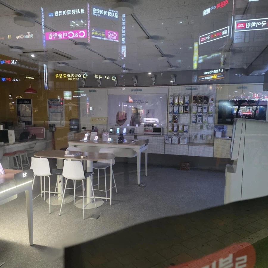 폴드8 실물 존나 이쁨ㄷㄷㄷ_1.webp