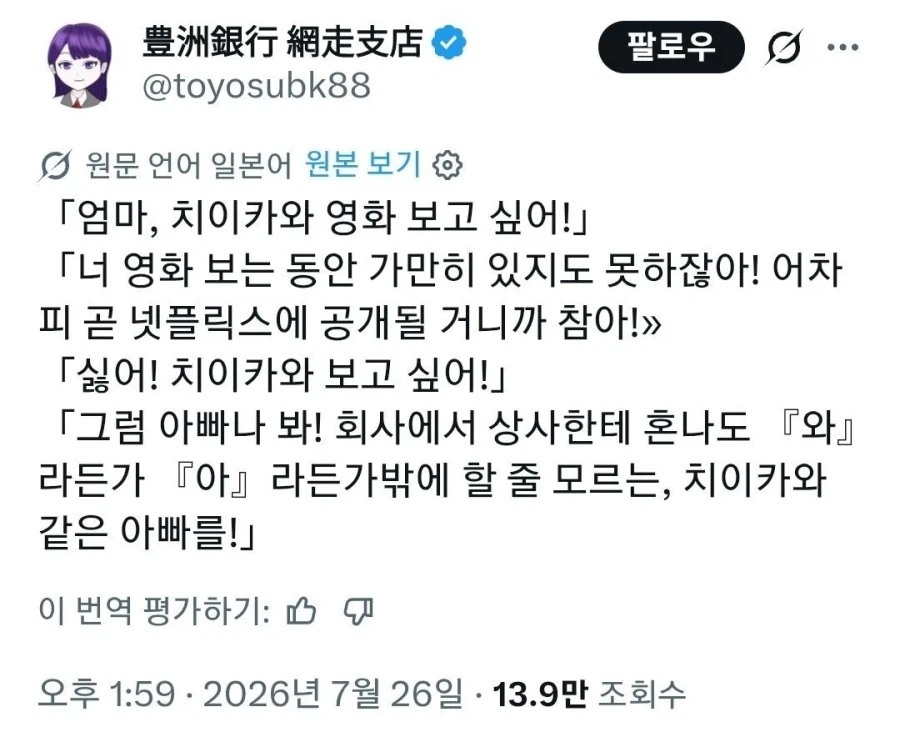 ????: