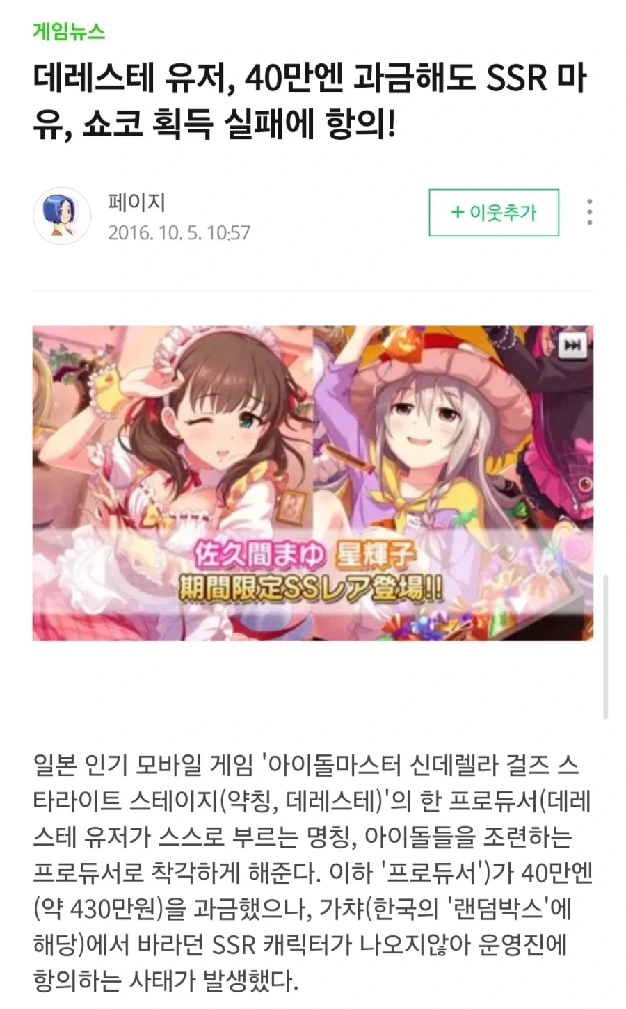 원신식 BM 반천장이 좋았던건_1.webp