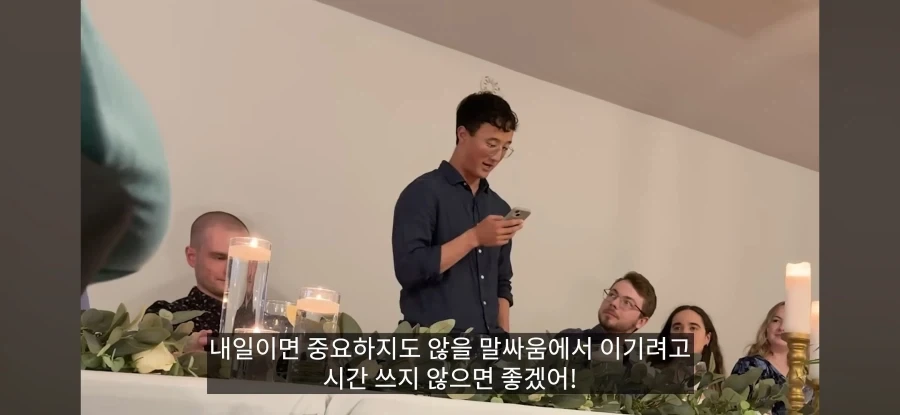키배 뜨기전에 생각볼 것_1.webp