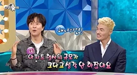 페이가 맞아 아파트 행사에서 공연한 가수 김정민.jpg_6.webp