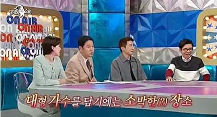 페이가 맞아 아파트 행사에서 공연한 가수 김정민.jpg_7.webp