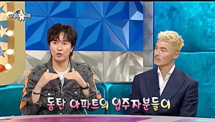 페이가 맞아 아파트 행사에서 공연한 가수 김정민.jpg_10.webp
