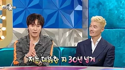 페이가 맞아 아파트 행사에서 공연한 가수 김정민.jpg_12.webp