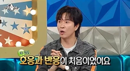 페이가 맞아 아파트 행사에서 공연한 가수 김정민.jpg_13.webp