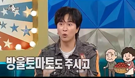 페이가 맞아 아파트 행사에서 공연한 가수 김정민.jpg_20.webp