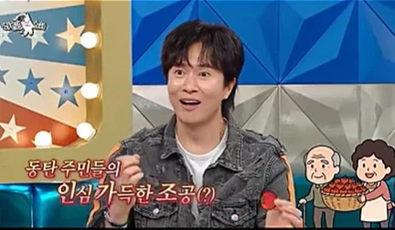 페이가 맞아 아파트 행사에서 공연한 가수 김정민.jpg_21.webp
