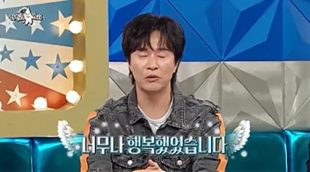 페이가 맞아 아파트 행사에서 공연한 가수 김정민.jpg_22.webp