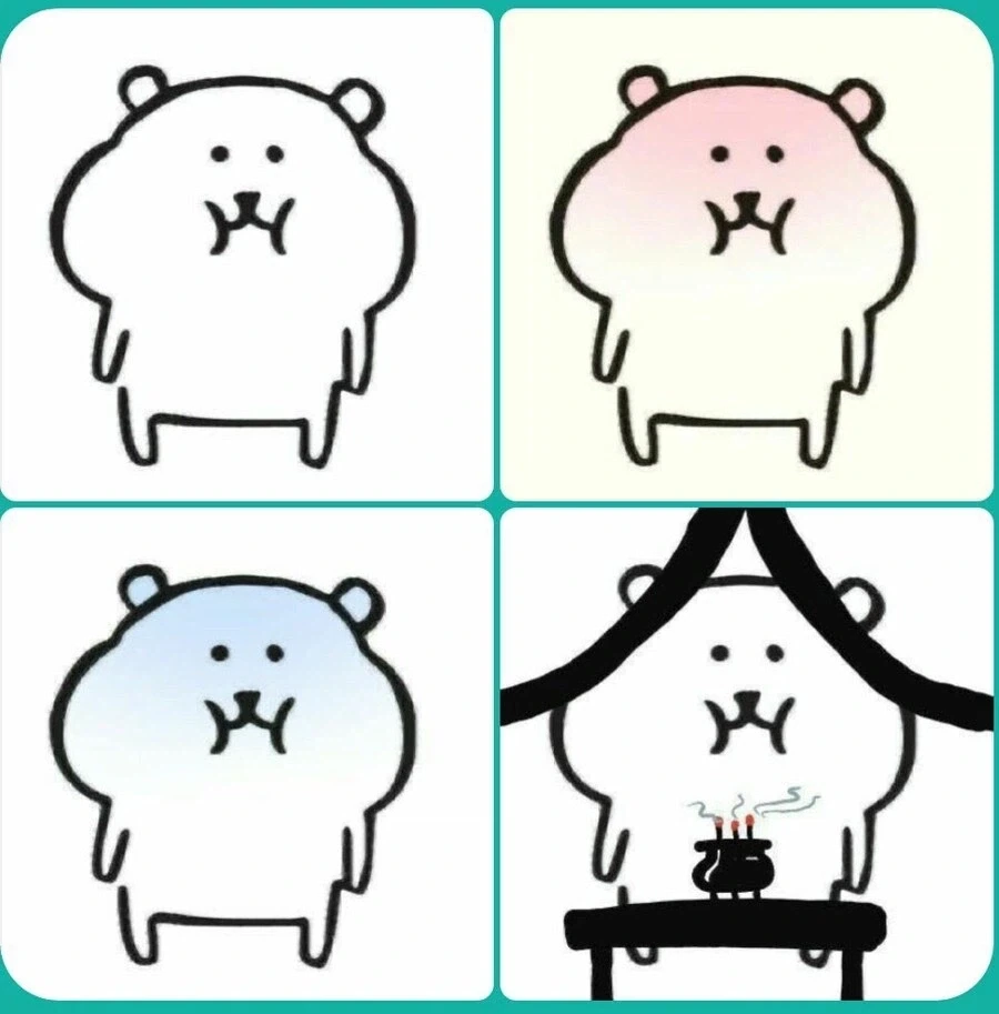 주식) 삼전 하이닉스 오를 때까지 숨참는다_1.webp