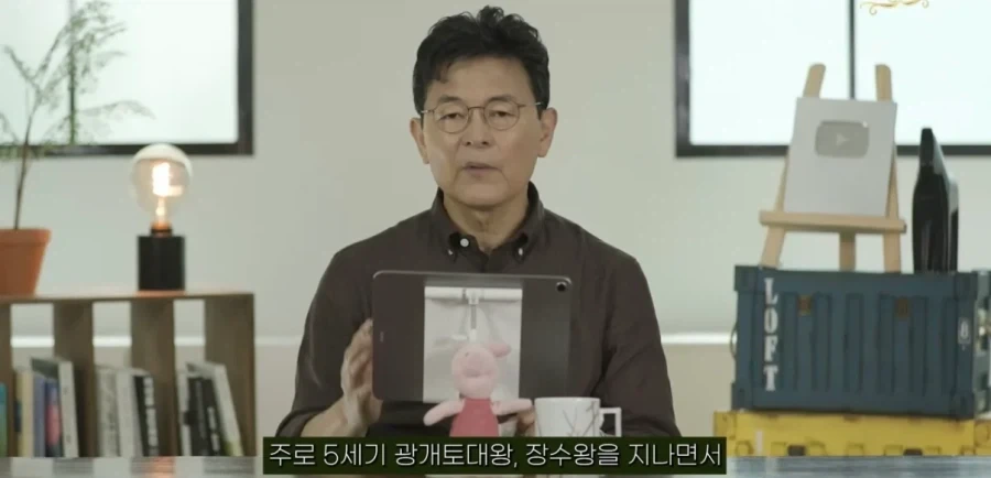 조선-고려-신라-고려-조선-고려로 순서로 이어진 한국 국가명.jpg_1.webp