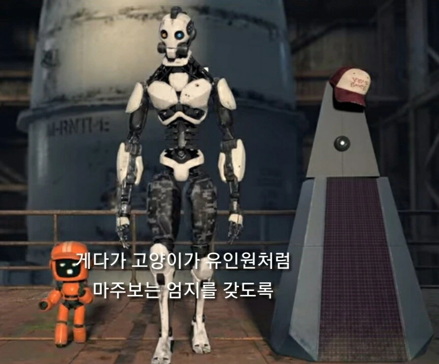 인간이 멸망한 이유.jpg_4.jpg