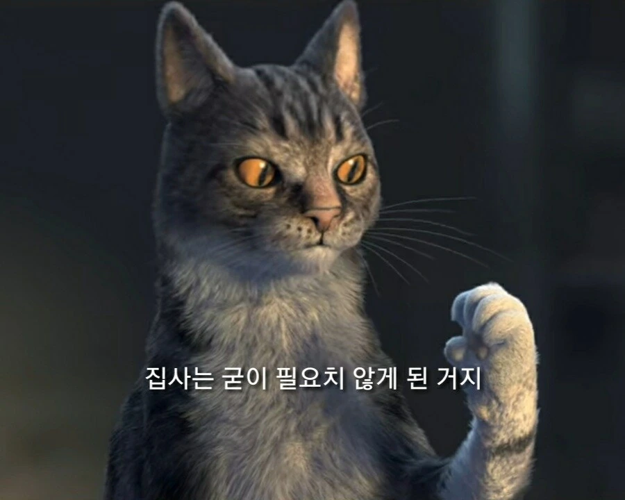 인간이 멸망한 이유.jpg_7.jpg