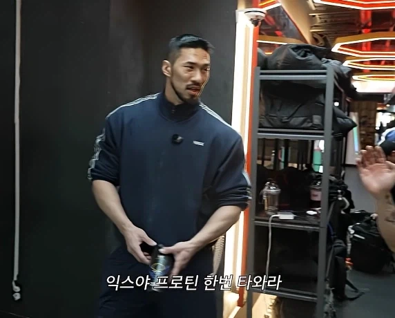 뜨거운데 존나 맛있다는 프로틴의 비밀_1.webp