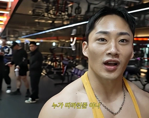 뜨거운데 존나 맛있다는 프로틴의 비밀_2.webp