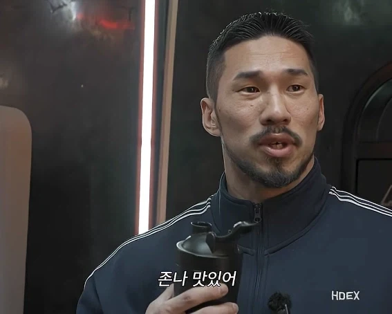 뜨거운데 존나 맛있다는 프로틴의 비밀_7.webp